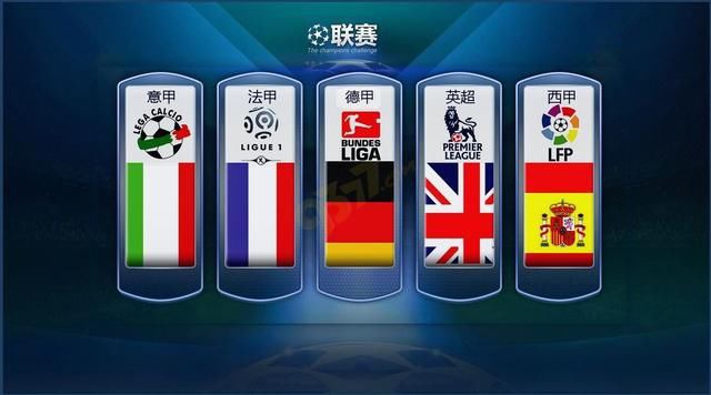 在NBA这